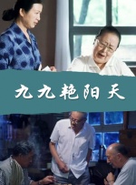 亚洲日本电影在线